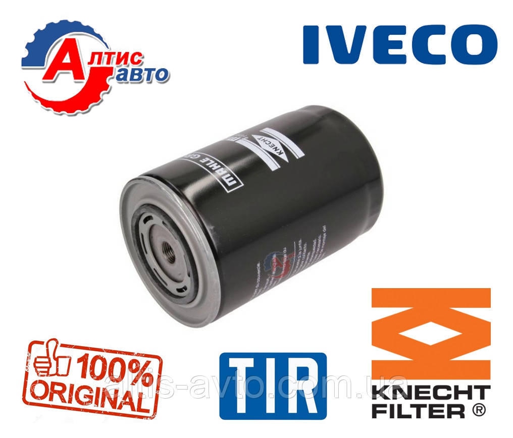 Фільтр паливний Iveco Stralis, EuroStar, EuroTech — Івеко Knecht-Mahle KC171, фото 1