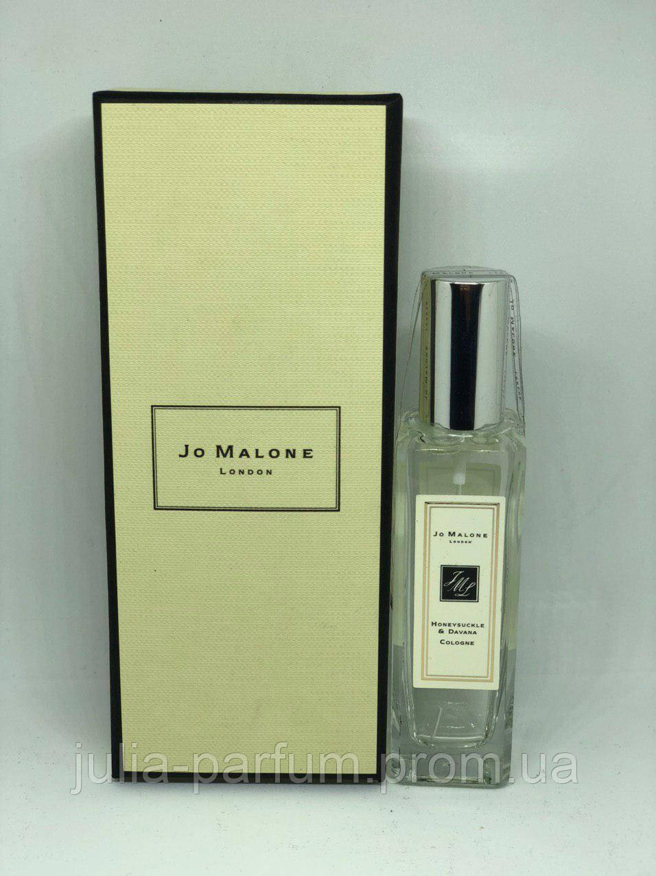 Парфуми для жінок Jo Malone London Honeysuckle & Davana 30 мл (Джо Малон Ханейсекл Давана)