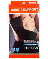 LiveUp Elbow Support — Фіксатор Ліктя