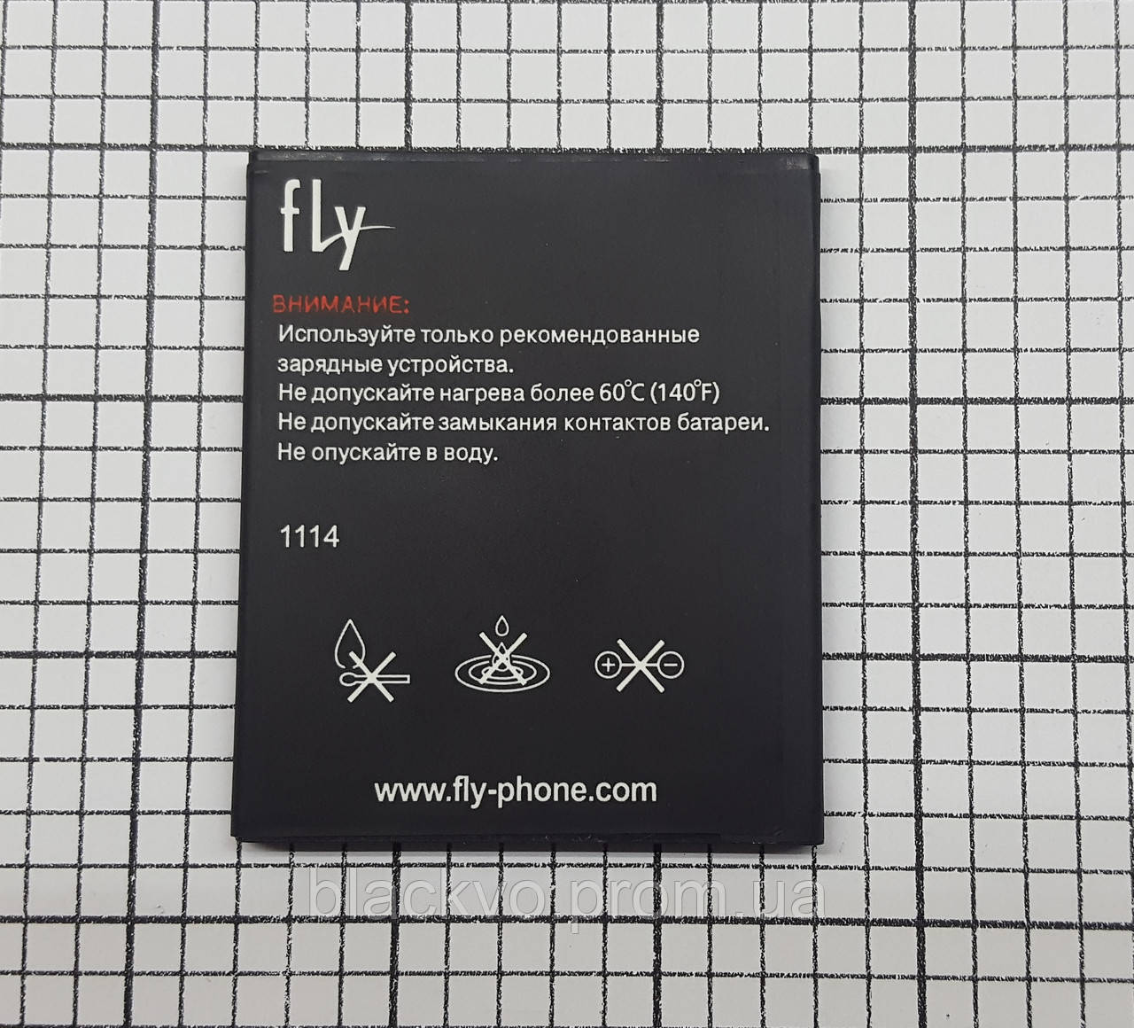 Аккумулятор Fly BL3812 батарея для телефона (ID#1095653120), цена: 90 ?,  купить на Prom.ua