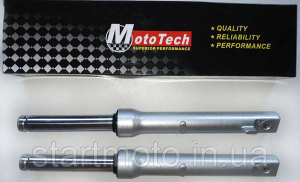 rima　0118 5400038A-9990_2.jpg