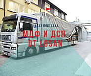 НОВА ПОСТАВКА: ДСП ТА МДФ ВІД LOSAN