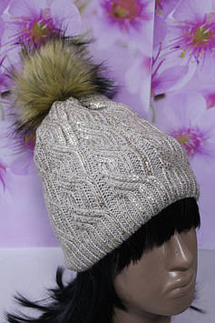 Шапка бежева із золотистим із хутряним натуральним бубоном