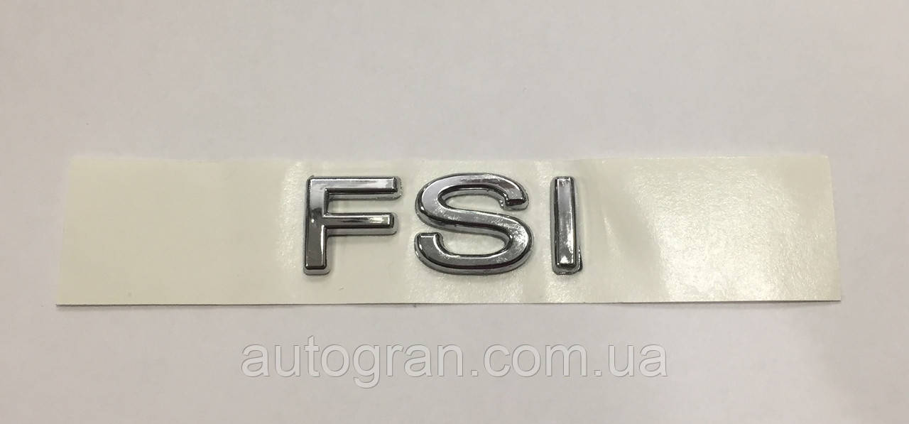 Емблема напис багажника VW FSI Passat B6 Jetta