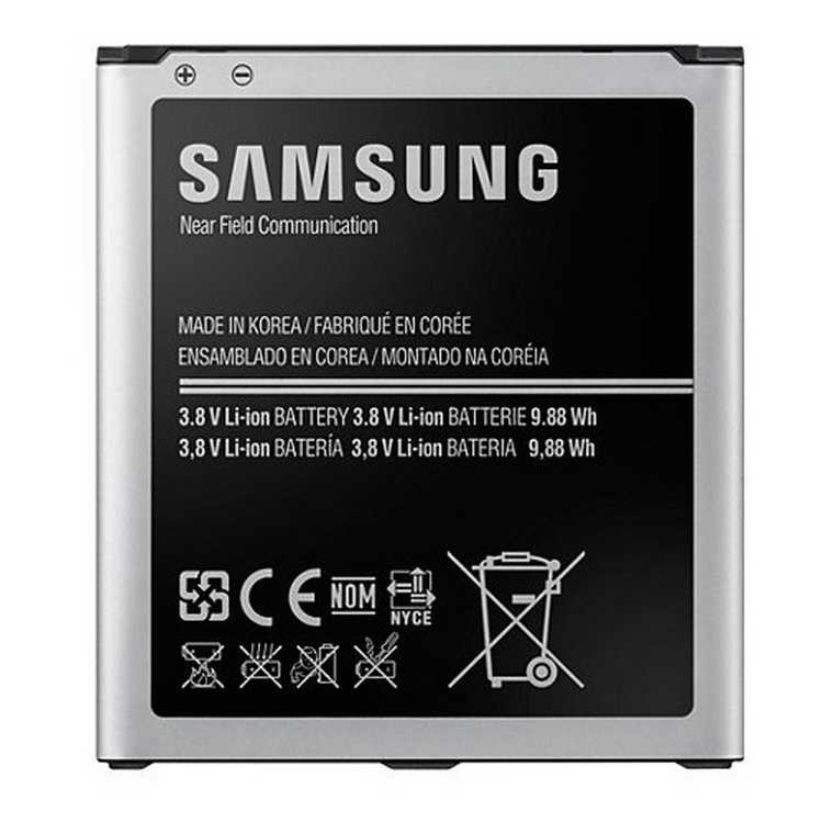 Аккумулятор для Samsung Galaxy GT-I9150 - фото 2 - id-p341584285