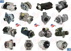 Стартера на DAF