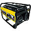Газовий генератор (мультипаливний) 2,8 кВт Кентавр КБГ-258аг (L) електрогенератор га/бензин для дому, фото 2