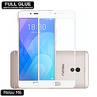 Захисне скло Full Glue Meizu M6 (White) - 2.5 D Повна поклейка