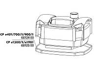 Ущільнювальна прокладка JBL pump head washer для CPe: 1500/1900/1501/1901/1502/1902 код 6012500