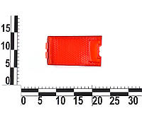 Рассеиватель заднего фонаря 2101 красный