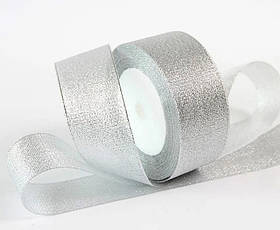 Стрічка парча 2,5 см срібло