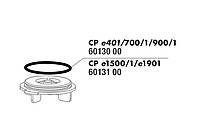 Ущільнювальна прокладка кришки ротора JBL CPe impeller cover seal CPe 1500/1900/1501/1901/1502/1902