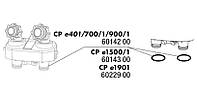 Уплотнительное кольцо крана JBL CP e terminal block washer CPe 1500/1501/1502,3 2 шт