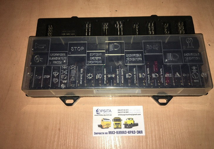 23.3722-03М1 Блок БСК монтажний МАЗ ЄВРО запобіжників і реле УП МПІВТ (БПР-2), фото 1