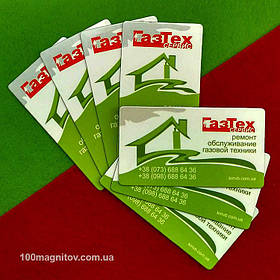 Магнитные визитки под заказ. Размер 90х50 мм 1