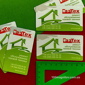 Магнитные визитки под заказ. Размер 90х50 мм 3
