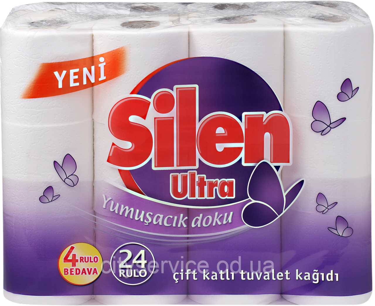 Туалетний папір "Silen"