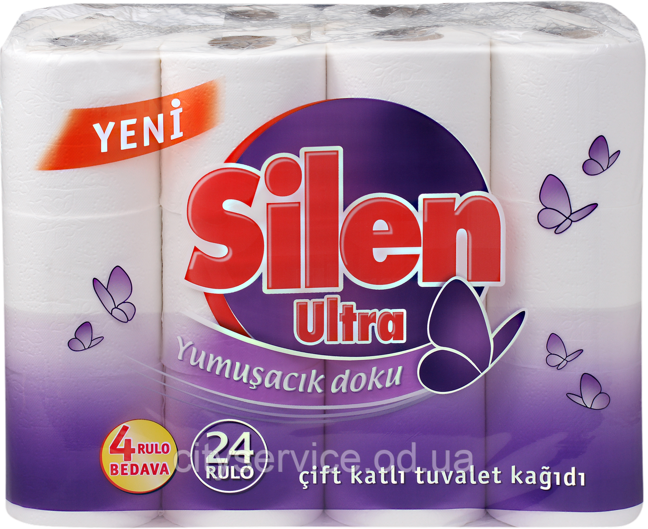 Туалетная бумага "Silen" - фото 1 - id-p130108492