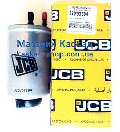 320/07394 Фільтр паливний тонкої очистки JCB (320/07155, 320/07057), фото 3