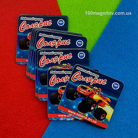 Виниловые магнитики. Размер 55х55 мм 4