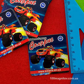 Виниловые магнитики. Размер 55х55 мм 6