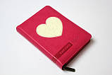 Біблія на замку "Любов". Шкірзам, пошукові індекси, фото 2