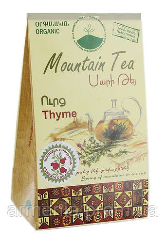 Купить Армянский Чай "Горный чай" травяной чабрец 25г, цена 85 грн ...