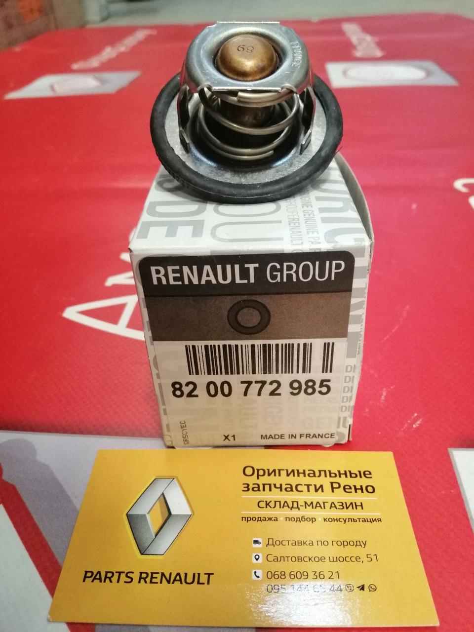 Термостат без корпуса (89°C) Renault Logan 1.4/1.6 (Original 8200772985)