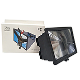 3D-збільшувач екрана смартфона (складний, 8 дюймів), фото 7