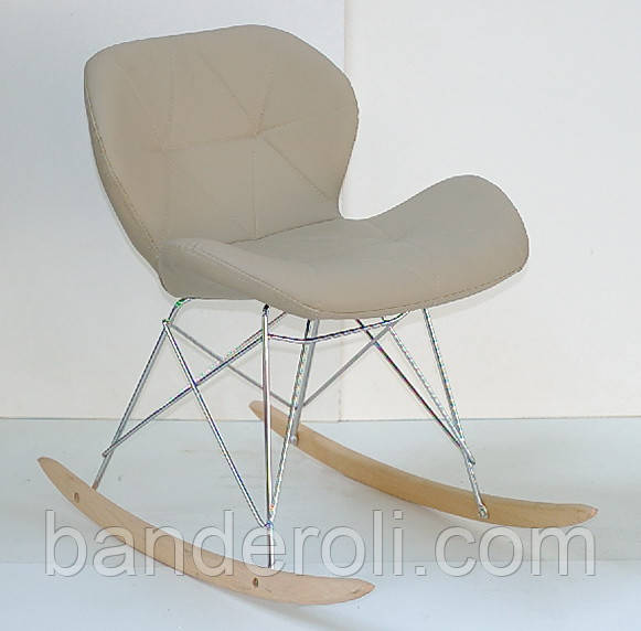 Крісло качалка Invar Rack ЕК БЕЖЕВИЙ 06, фото 1