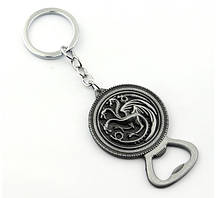 Брелок відкривачка Будинок Таргарієнів Гра престолів Game of Thrones GoT 3.050