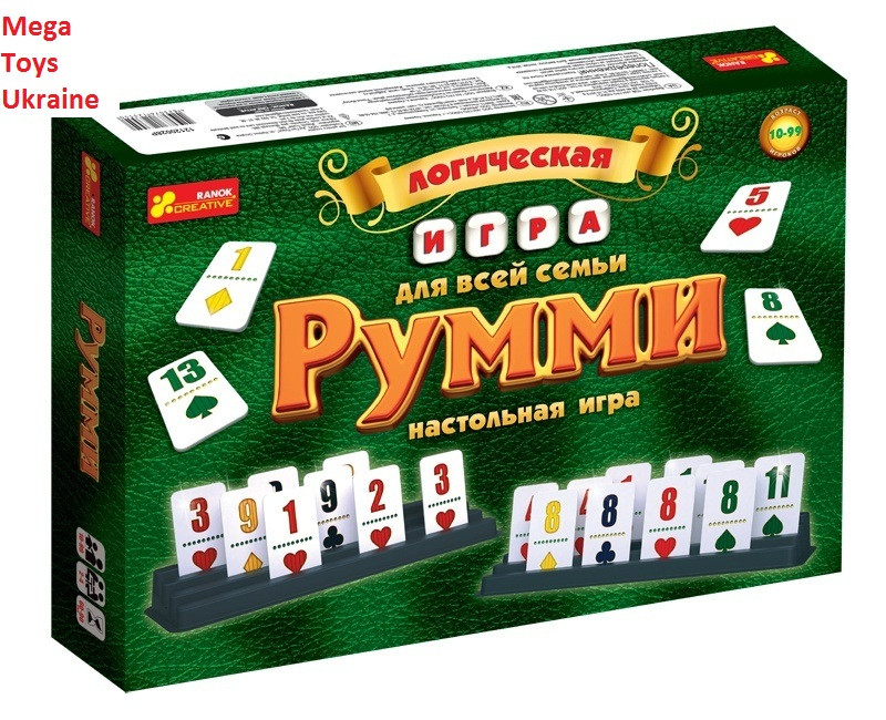 Настільна логічна гра "Руммі" rummy