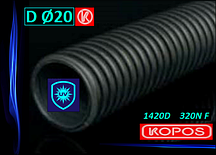 Гофротруба ультрастойкая D Ø 20 мм 1420D 320N F Kopos Kopoflex