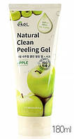 Пілінг-скатка Ekel Apple Natural Clean Peeling Gel