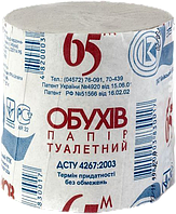 Туалетний папір "Обухів"