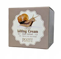 Улиточный крем Jigott snail repairing cream