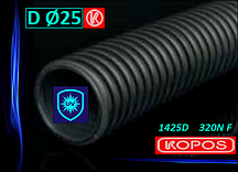 Труба гофрована ультрастойкая D Ø 25 мм 1425D 320N F Kopos Kopoflex