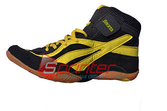 Взуття для єдиноборств