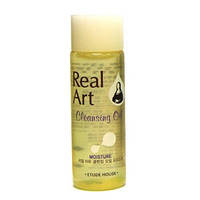 Гідрофільна олія Etude house real art cleansing oil moisture 25 ml