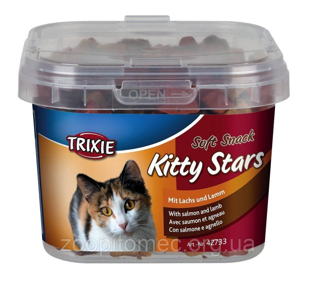 Вітамінне ласощі для кішок Trixie Kitty Stars з лососем та ягням, 35 г