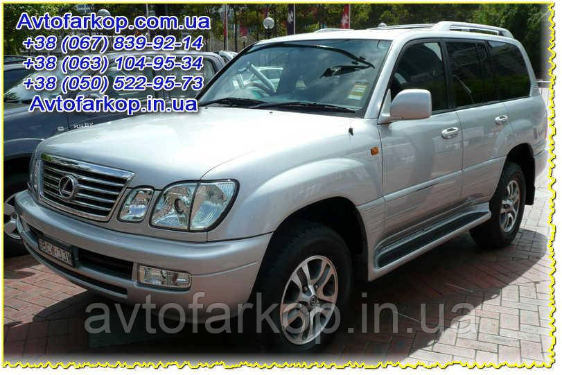 Фаркоп Lexus LX 470 (1996-2007)(фаркоп Лексус ЛХ 470) Автопристрій