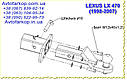 Фаркоп Lexus LX 470 (1996-2007)(фаркоп Лексус ЛХ 470) Автопристрій, фото 3