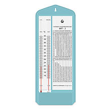 Гігрометр психрометрический ВІТ - 2 (+15...+40) Стеклоприбор
