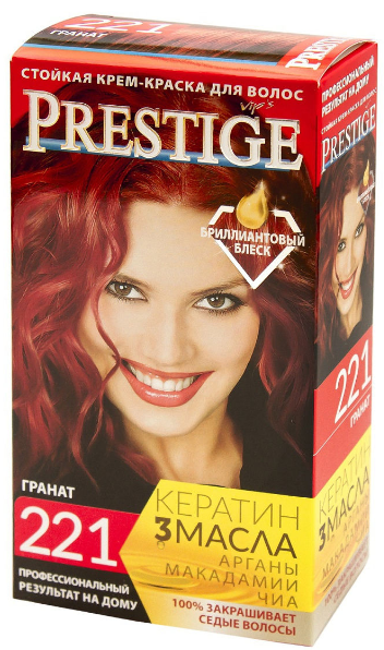 Крем-фарба для волосся Vip's Prestige "221 Гранат"