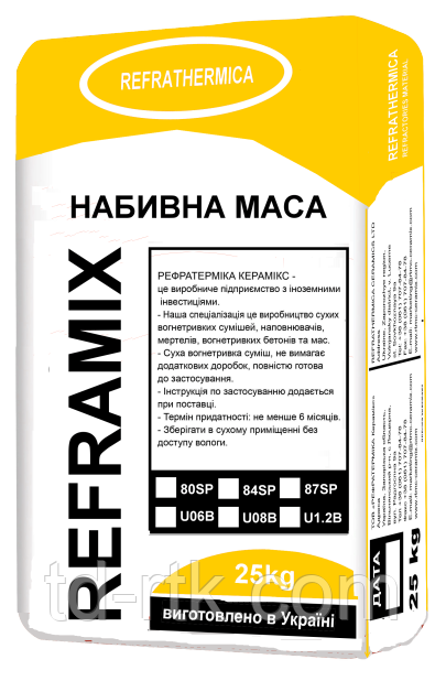 Головна набита маса Reframix 78PL