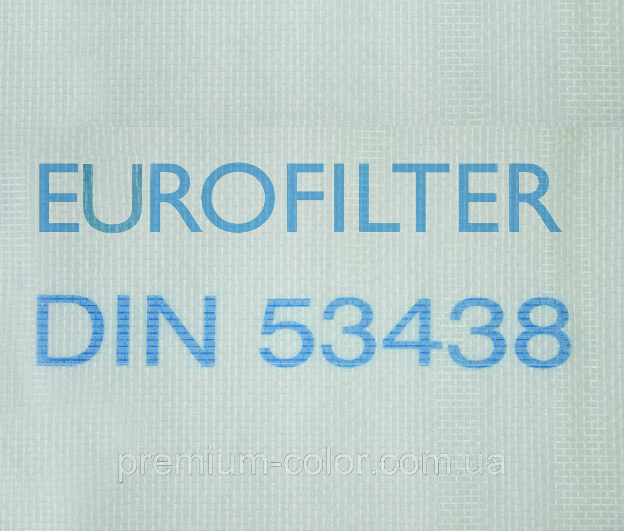 Стельовий фільтр тонкого очищення Eurofilter F5