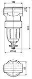 34520030 Самоочисний фільтр фланцевий високого тиску 345 серії, фото 2