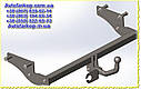 Фаркоп Renault Grand Modus (2009-2012)(фаркоп Рено Гранд Модус) Автопристрій, фото 2