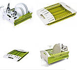 Органайзер (сушарка) для посуду Compact Dish Rack, фото 3
