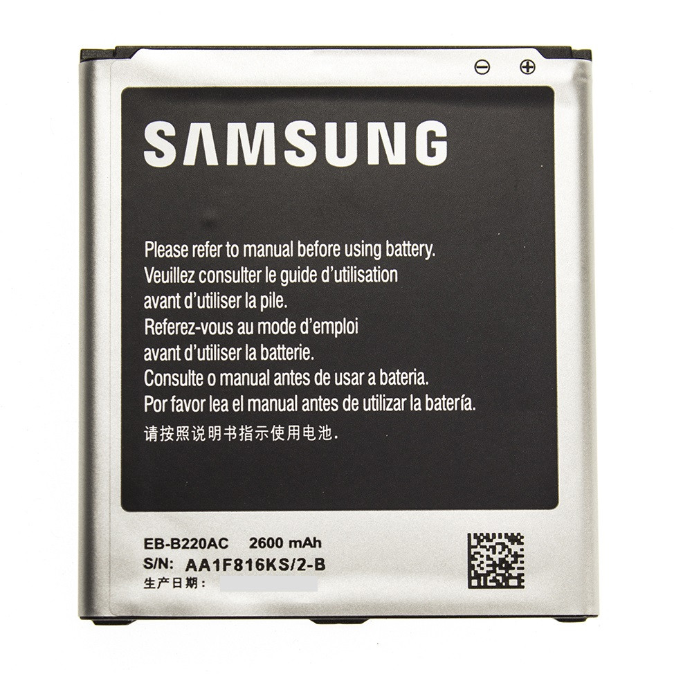 Акумулятор для Samsung SM-G7102 Galaxy Grand 2 Duos